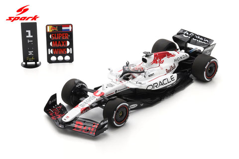 2025 - Oracle Red Bull Racing RB21 - Max Verstappen - Winnaar GP Japan 2025 - Honda witte livery (Spark 1:18)