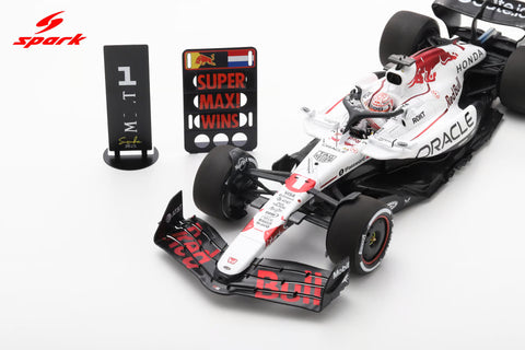 2025 - Oracle Red Bull Racing RB21 - Max Verstappen - Winnaar GP Japan 2025 - Honda witte livery (Spark 1:18)