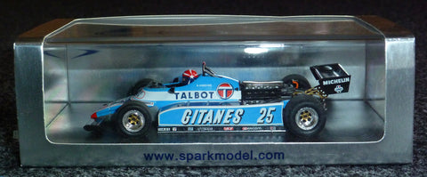 1982 - Ligier JS17 - Eddie Cheever - 2e Detroit GP