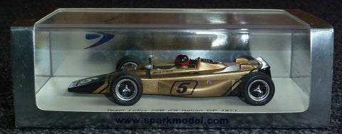 1971 - Team Lotus 56B - Emerson Fittipaldi - Italian GP