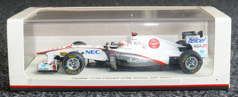 2011 - Sauber C30-Ferrari - Kamui Kobayashi - China GP