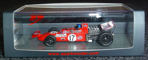 1971 - March 711 Alfa Romeo - Ronnie Peterson - French GP